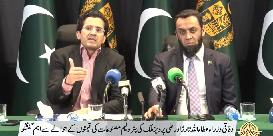 Ahmad Warraich tweet media