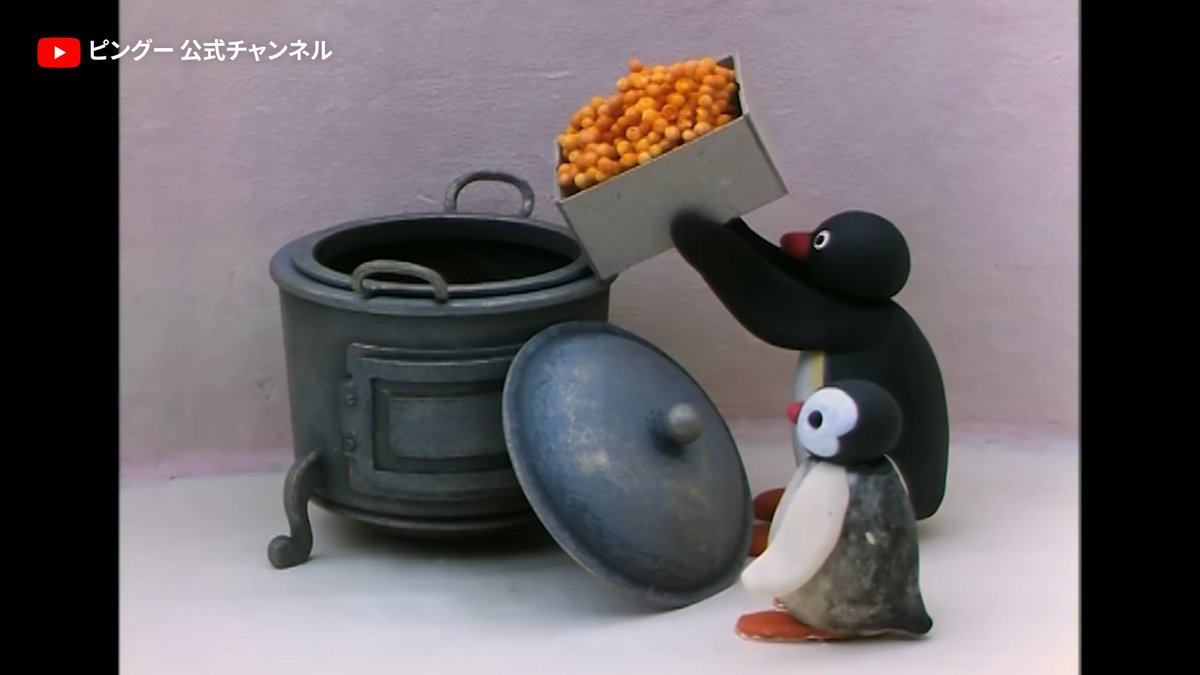 YouTubeJapan's tweet photo. ピングーのお気に入りシーンをシェアしませんか？

ピングー公式チャンネルはこちら🐧
https://t.co/wgd55B3CzV

@pingu_jpn #pingu https://t.co/gH5EeMKw6c
