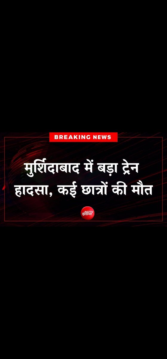 AddyGo344774's tweet photo. @narendramodi Aapka development...aapne bss adani aur ambani ka development kiya ha baki middle class ko middle finxxer https://t.co/yW7mHnrdYJ