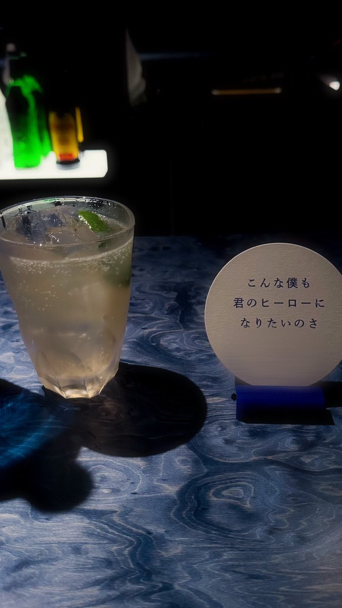 r5yo2ksh's tweet photo. #グラスとコトバ  ずっと楽しみにしてた🍸
バー初めてで緊張したけど、お酒美味しかったし、雰囲気も最高だった❕✮

いっせーまん行ったよ︎ ^ ^
@isseyman 

 #緑黄色社会 https://t.co/uESAjmOtW3