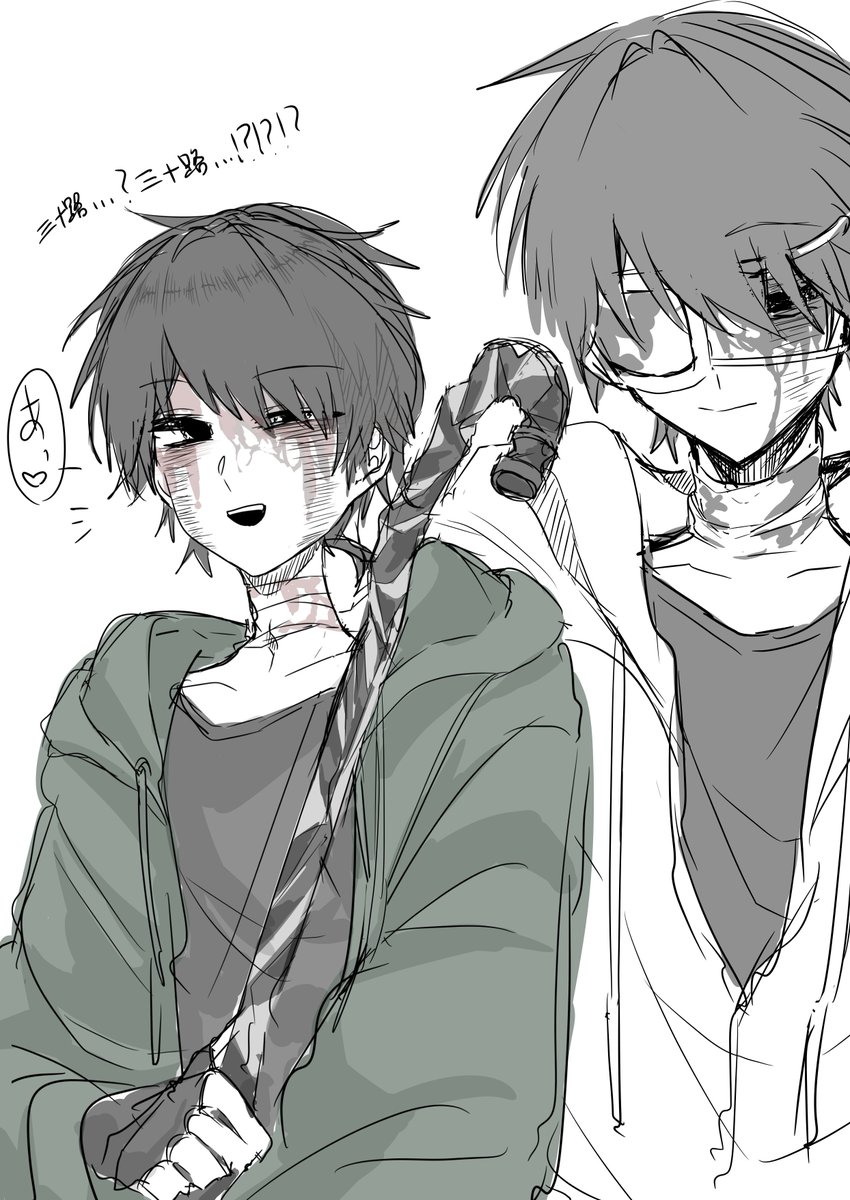 わたぬき tweet media