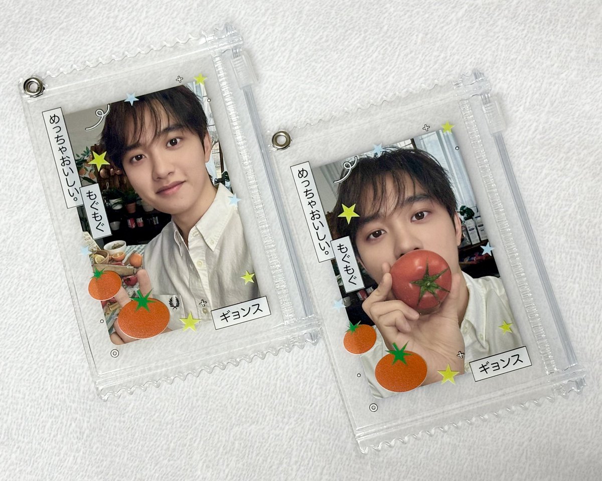 my_D12's tweet photo. 🍅 도경수 포토카드 파우치 나눔 🍅

7월 18일 토 14:00 ~ 7월 18일 토 23:00

https://t.co/HrUtsc5m6i

#RT 추첨 한 분에게 파우치 보내 드려요 https://t.co/f3d83tlp02