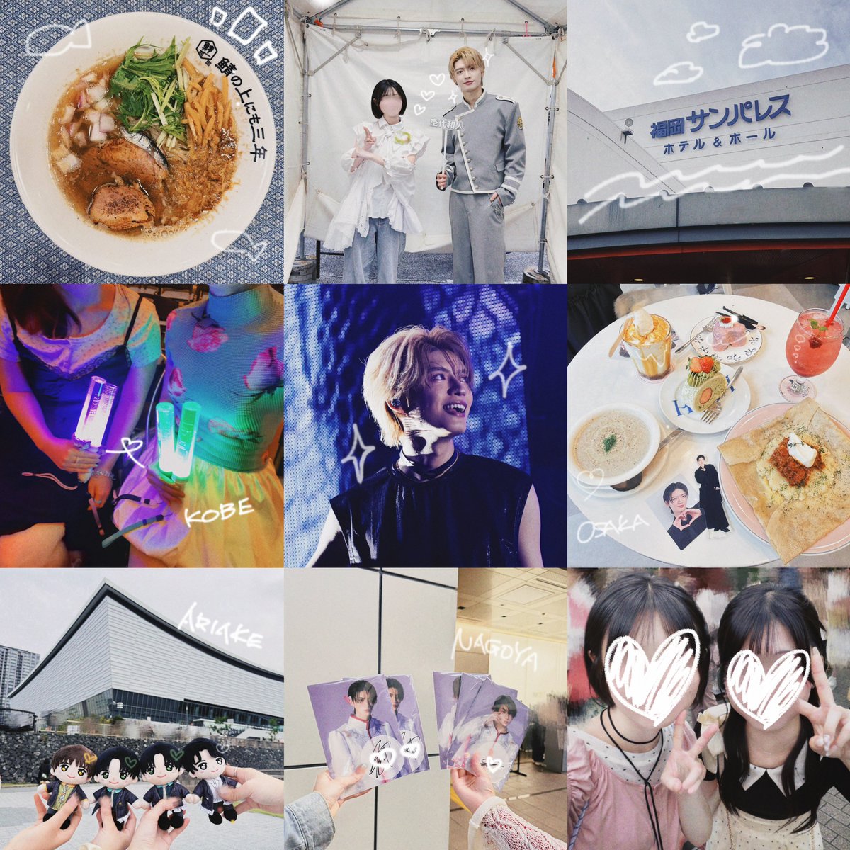 nanahi_724's tweet photo. 🏷️

杢代和人くん ✦ ﹒₊˚𓂃

https://t.co/3ATZXtui97

#げんじぶ好きな人と繋がりたい  #原因は自分にある好きな人と繋がりたい  #観測者さんと繋がりたい  #EBiDAN好きな人と繋がりたい https://t.co/0TfhuKtTtv