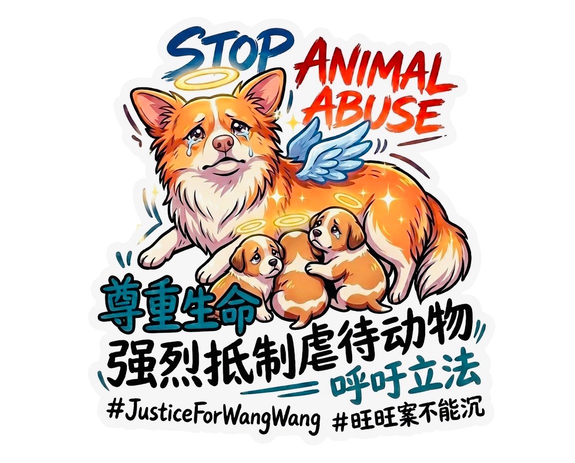 Jen00695484's tweet photo. @whoareu_06 Print this on stickers and t-shirts! Don’t let this horrific tragedy be forgotten! https://t.co/nPzCh38miI