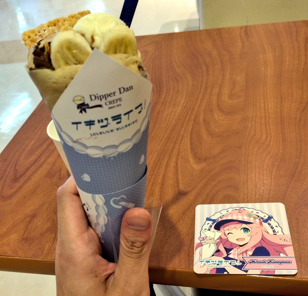 YUYNOb10b9's tweet photo. 可可ちゃん〜!🍨✨️✨️
チョコバナナクレープとナポリタン?だよ〜😋💫🚢
誕生日おめでとう🎉🎉
#唐可可2026誕生祭
#唐可可2026生誕祭
#lovelive
#ラブライブスーパースター
#イキヅライブ
#トゲトゲラブライ部
#DipperDan https://t.co/GlsLHXucHk