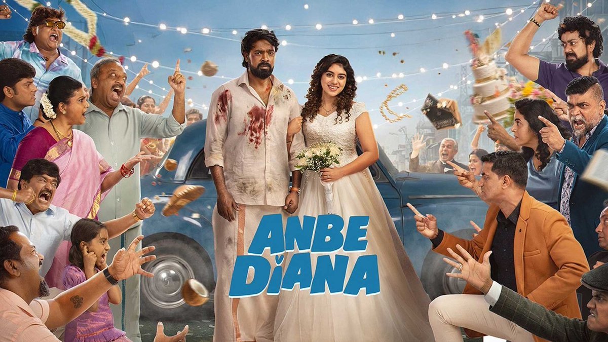 iammoviebuff007's tweet photo. #AnbeDiana Tickets Giveaway 🎫📢:

🎲 Comment "#AnbeDiana - Theatre Name and Place + Date and Show Timing.."

🏆 Winners will be chosen at random and announced by Tomorrow.. All the best..🤝 https://t.co/9ZXMyvik7W