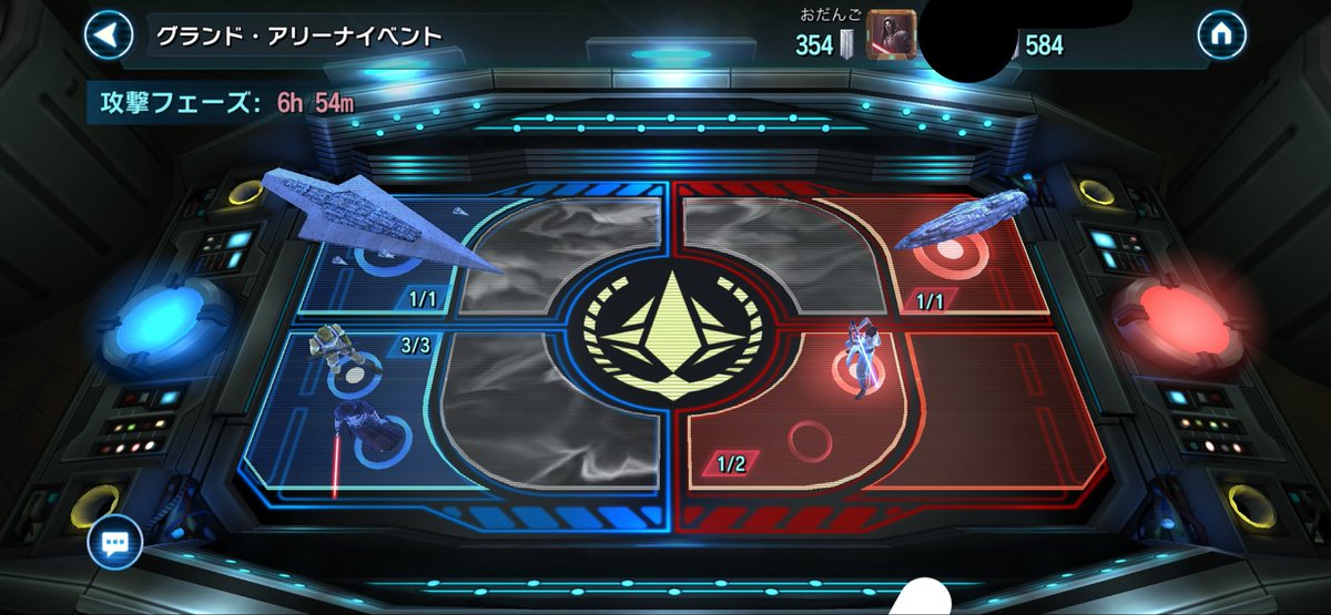 000_odango's tweet photo. 初めてのブロンジウム!!
GLが抜けなくて敗北orz
早くらSEEを手に入れなければ。。。
#swgoh
#銀河の英雄 https://t.co/xzhIYh0d9B