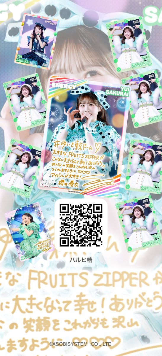 harupe0p1e's tweet photo. https://t.co/GwkWYwIaXY