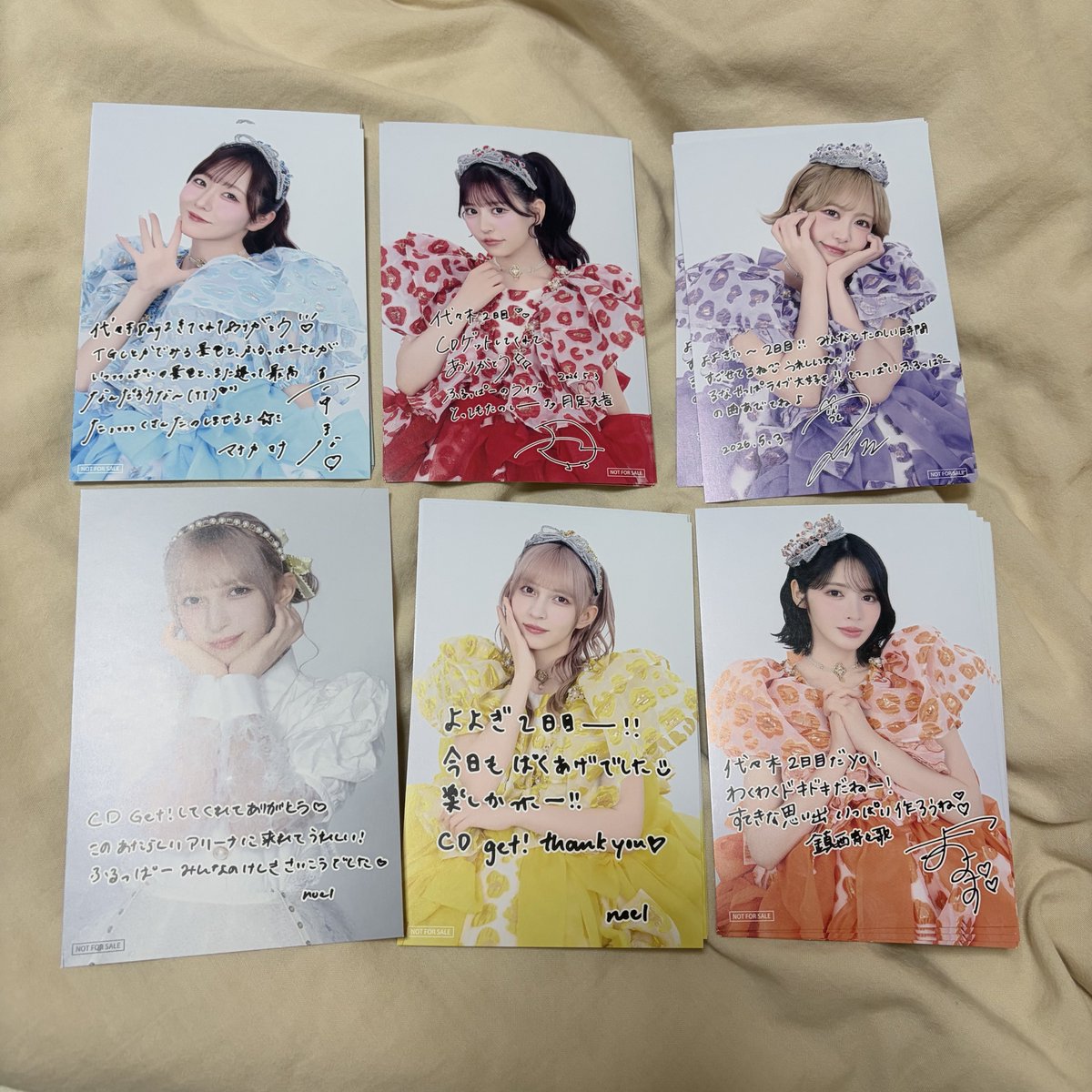 chi_co02's tweet photo. FRUITS ZIPPER ふるっぱー 交換 譲渡
 
【譲】5/3代々木：真中・月足・仲川・鎮西・早瀬 / 6/24愛知：早瀬 ポストカード
 
【求】買取＞真中(異種検討します)
ALTに値段記載してあります
 
郵送または9/23岐阜・11/14東京にて手渡し希望です。

 #ふるっぱー譲  #ふるっぱー交換 https://t.co/13cUAVGeis