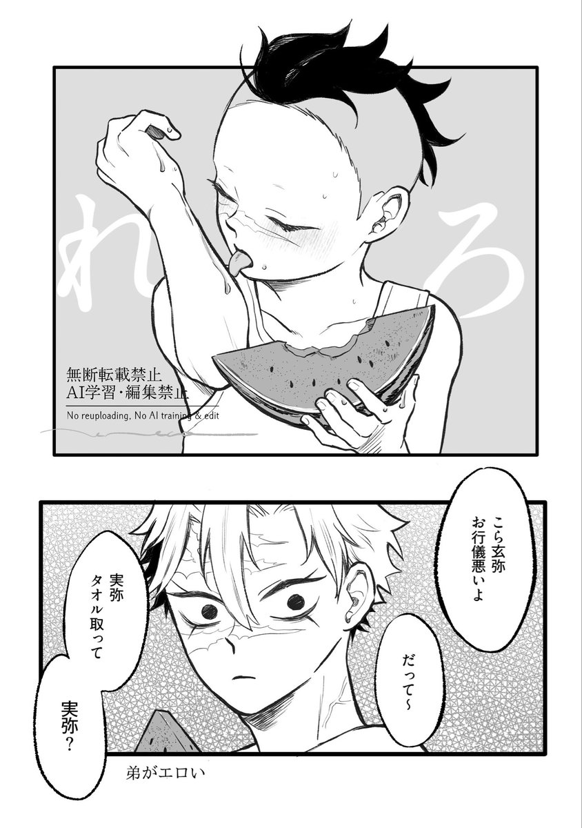 ❤️No.421遊ぶ胡桃满肉肥蛙（店主1年育てた) ﾓﾁﾞｵ🐁 (@mogmoghamu) / Posts / X