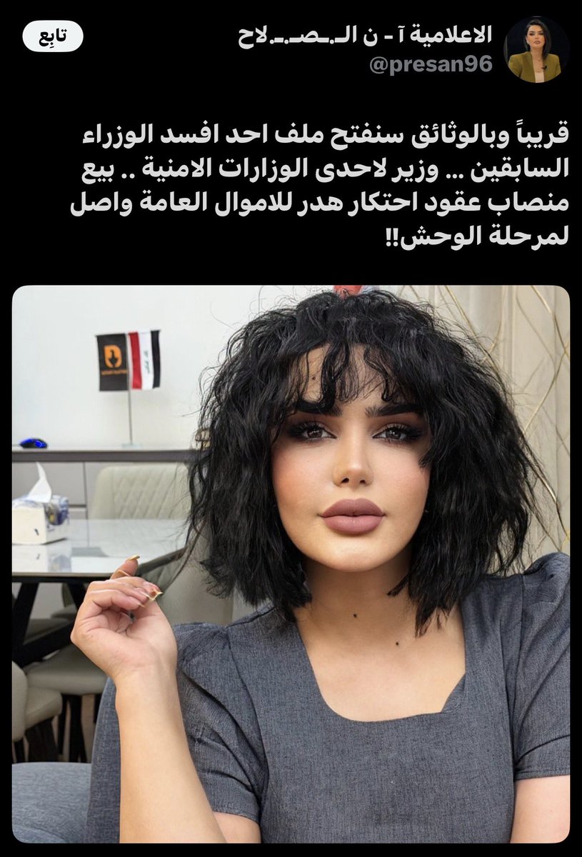 ahmedmeckya tweet media