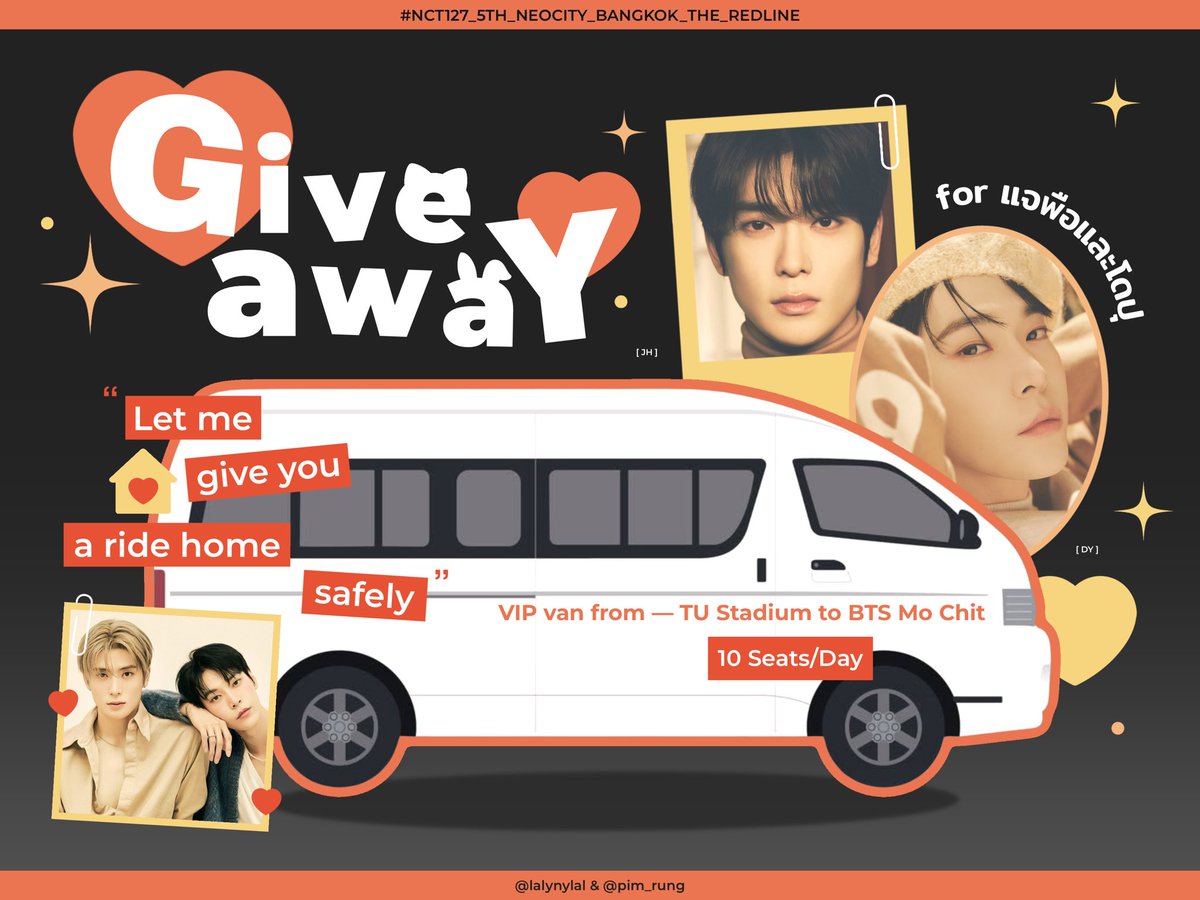 lalynylal's tweet photo. ♥︎⸝⸝ 𝙋𝙡𝙨 𝙠𝙞𝙣𝙙𝙡𝙮 𝙍𝙏 ᯓ★

let me give you a ride home safely
— Giveaway for แจพือและโดปุ at The Redline BKK❤️‍🔥

♡⸝ รถตู้ VIP 10 ที่นั่ง
♡⸝ 31 Oct - 1 Nov 2026
♡⸝ จาก TU Stadium ไป BTS หมอชิต

♥︎⸝ ลงฟอร์มให้กรอกชื่อแอคหลังวันกดบัตร 1 วัน สุ่มแจก 10 คน/วัน โดยต้องมีหลักฐานการโหวตหรือสตรีมให้แจฮยอนและโดยอง(ขอหลังสุ่ม)

𐙚 giveaway by me & @pim_rung 
𐙚 preview by #artbyfebbie
𐙚 VIP Van by @jukjikh 

#NCT127_5TH_NEOCITY_BANGKOK_THE_REDLINE
#THE_REDLINE_BANGKOK