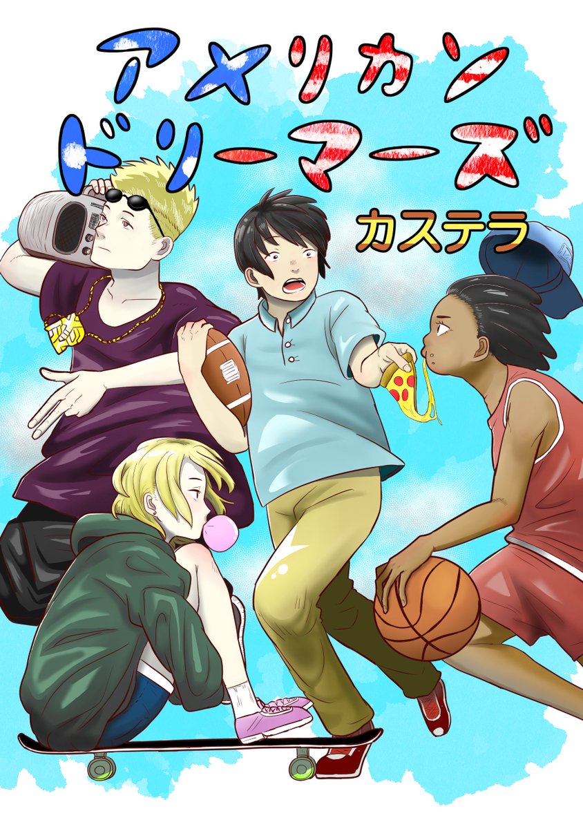 kasutera5's tweet photo. 他にも漫画描いてるのでぜひ読んでみてください！ https://t.co/l7YXhipd7O