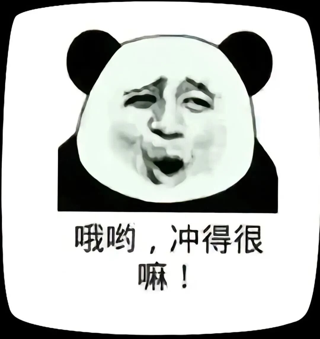 jj4wf's tweet photo. @bngbng11223 https://t.co/RFRsmd78FO