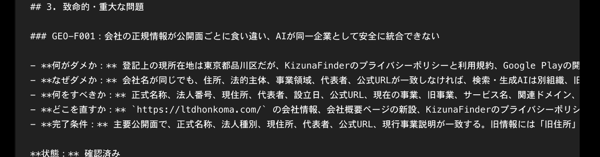 AIはまだ昔作って他プロダクトを引っ張ってくるし、 自分のLinkedinが