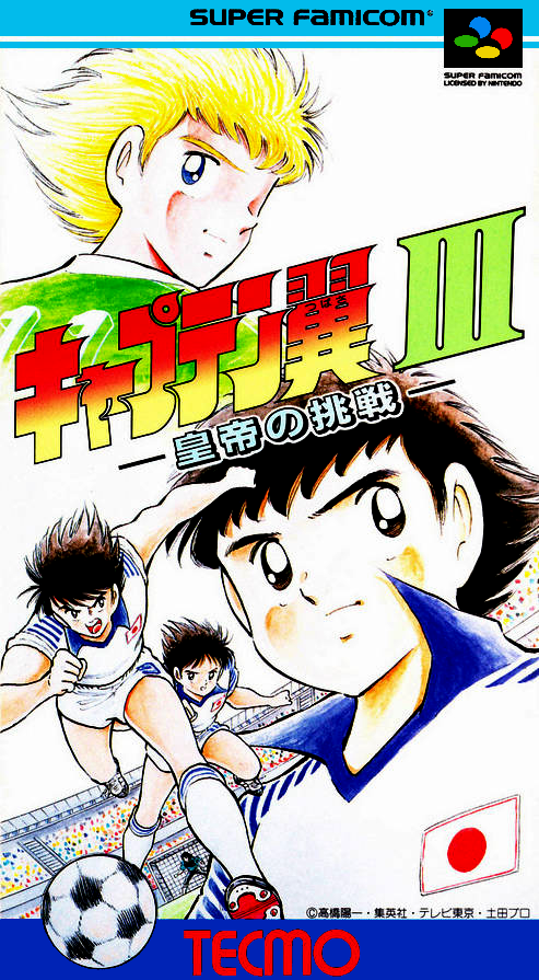 jcmartinezm82's tweet photo. #CaptainTsubasa III: Koutei no Chousen for #SuperFamicom was released in Japan 34 years ago (July 17, 1992)
#TodayInGamingHistory #OnThisDay https://t.co/NmCokhLY6p