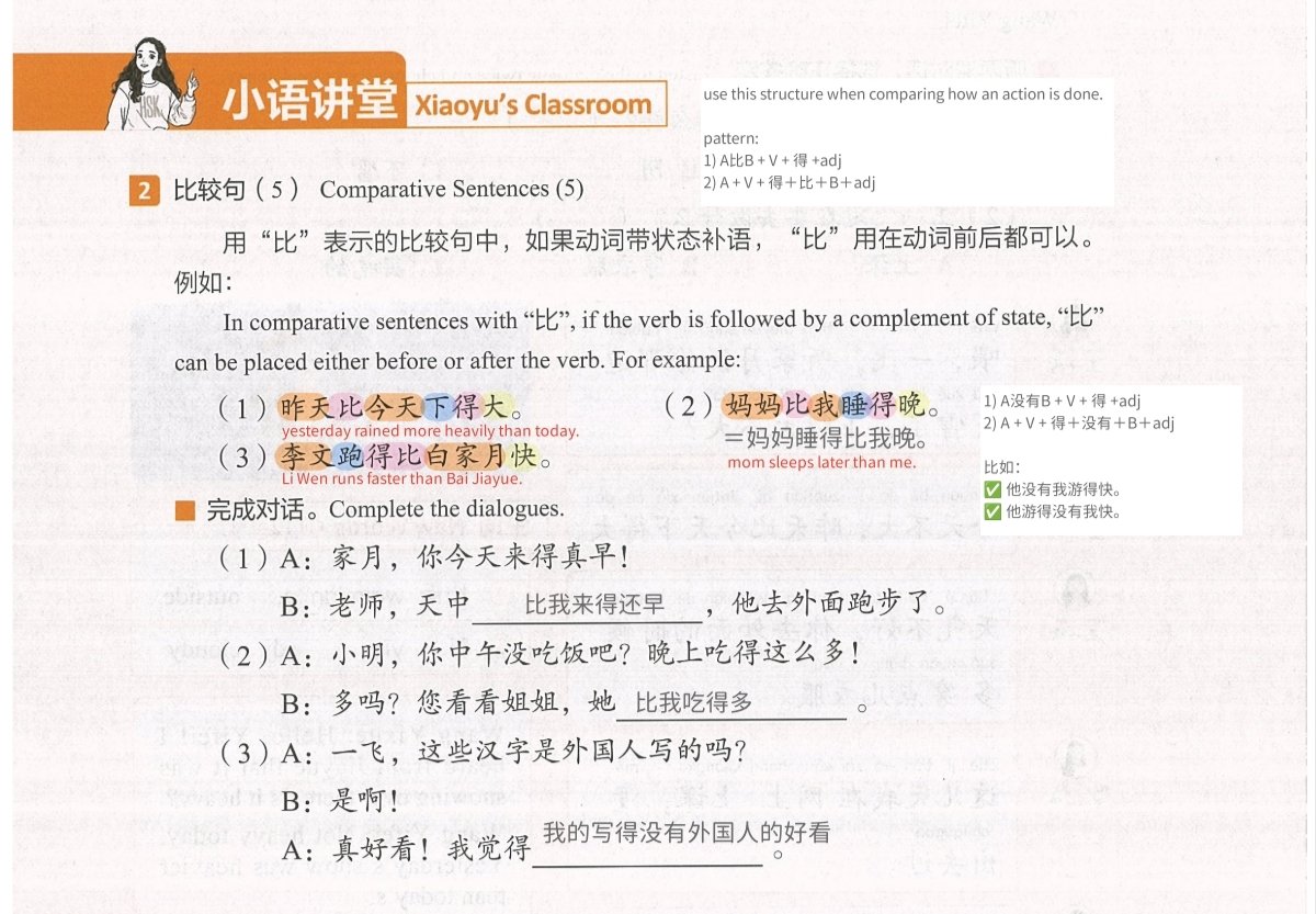 tokkibaery's tweet photo. [260717] chinese study session:

chapter 12: today we'll learn three grammar points.
me: okay.
chapter 12: comparative sentences (4), (5), (6)

...apparently i underestimated how many sentence patterns 比 could have 😭 https://t.co/SP786sqCIl