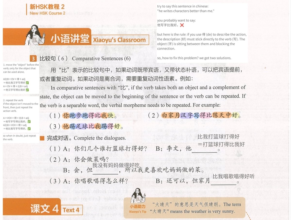 tokkibaery's tweet photo. [260717] chinese study session:

chapter 12: today we'll learn three grammar points.
me: okay.
chapter 12: comparative sentences (4), (5), (6)

...apparently i underestimated how many sentence patterns 比 could have 😭 https://t.co/SP786sqCIl