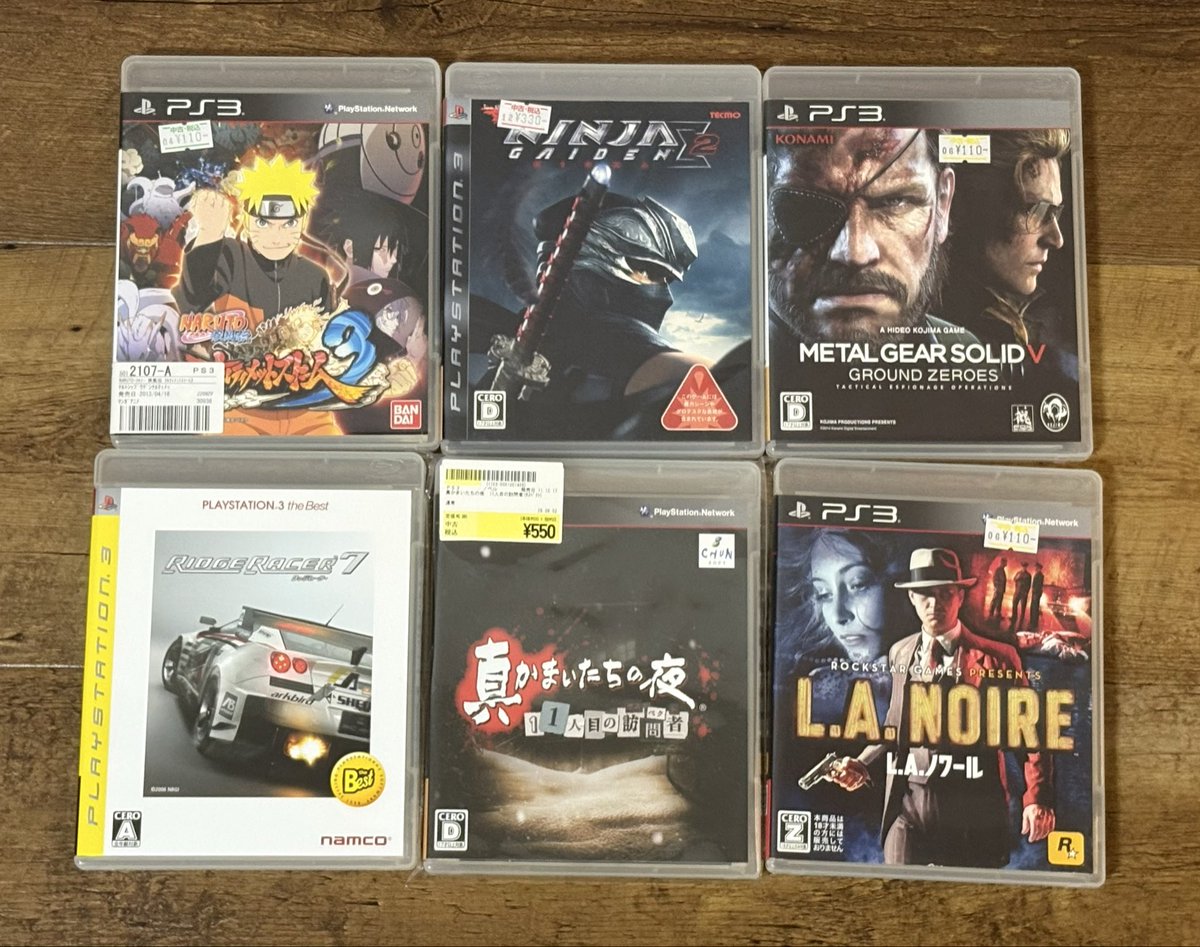 良き良き🎯 #PS3 #ソフト #sony #NARUTO #NINJA #MetalGearSolid