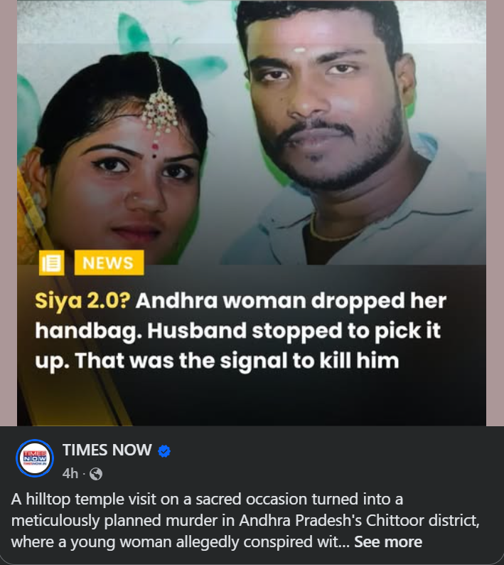 anujdhar's tweet photo. The era of arranged marriages appears to be coming to an end. Parents should not force their children to marry against their wishes. https://t.co/1i5qG8NrR6