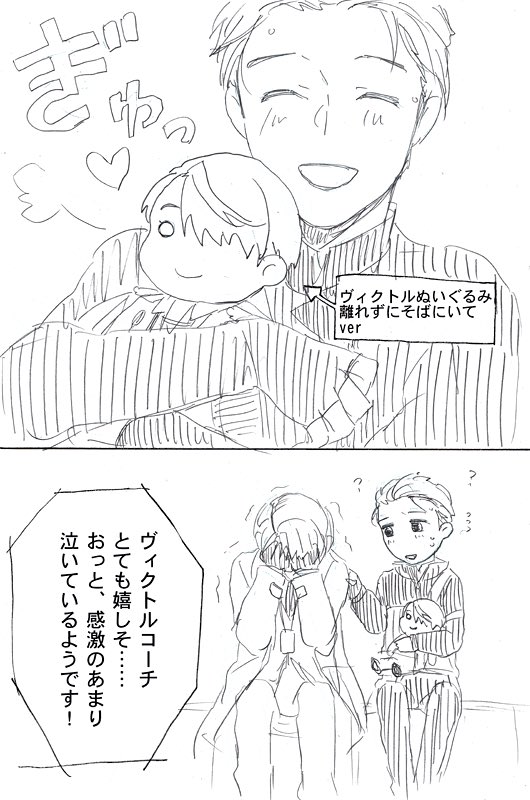 930450ICE's tweet photo. 再掲3 https://t.co/D7nJLLt7AZ