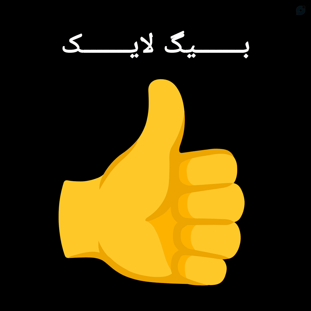 •اسماء• tweet media