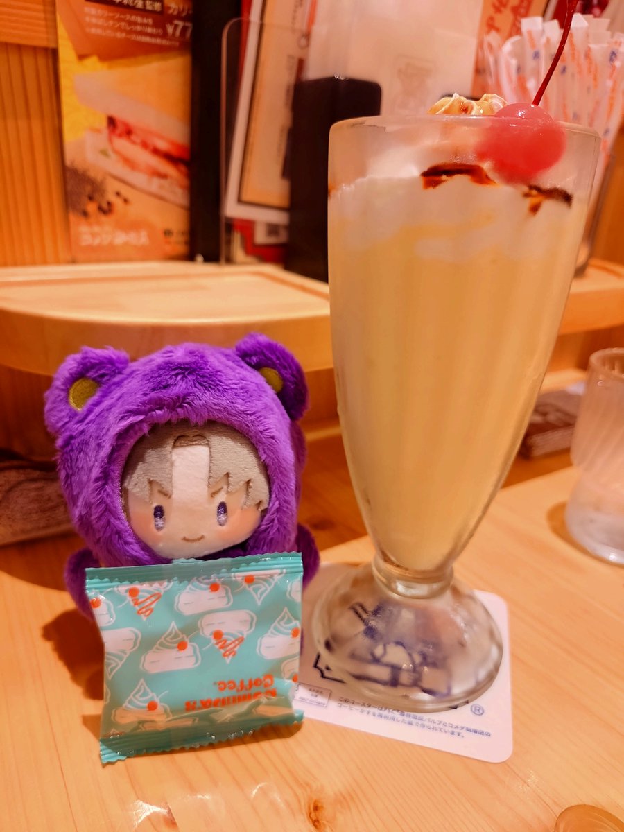 gregregreeeeeen's tweet photo. カラオケしてシュラスコして散歩してコメダ珈琲してきた。
楽しかったね長谷部。 https://t.co/n9hhs40Hyj