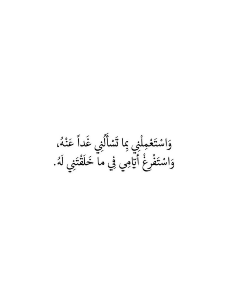 _muniraalo's tweet photo. https://t.co/IzJMYqBEgG