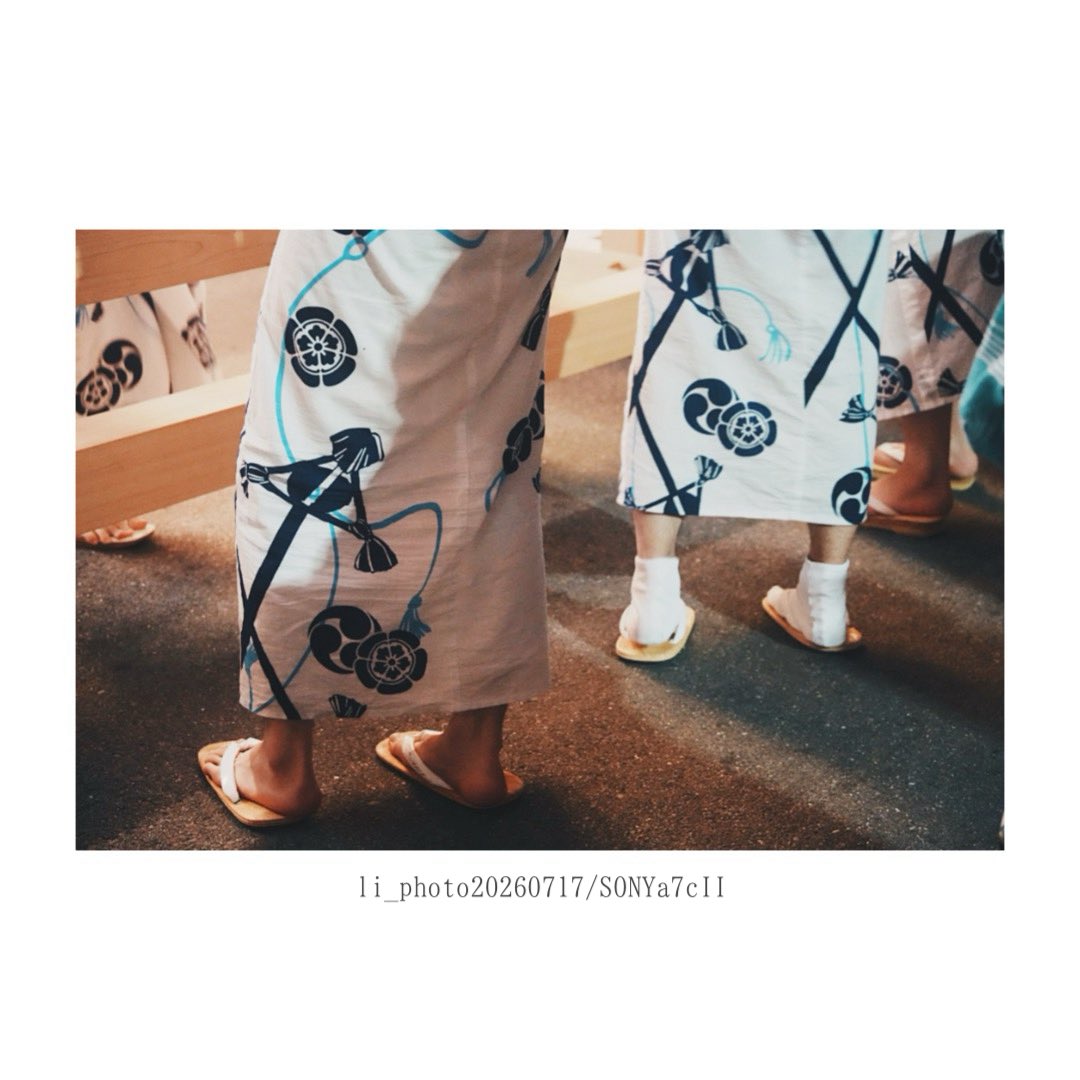lino__natural's tweet photo. 昨日祇園祭行ってきた☺️*°
夏を感じれたよ〜🏮✨
動画も少しだけ撮ったからまた編集してみるね😊

ではでは今週もお疲れ様でした🌙* :ﾟ https://t.co/P2ampkowjt