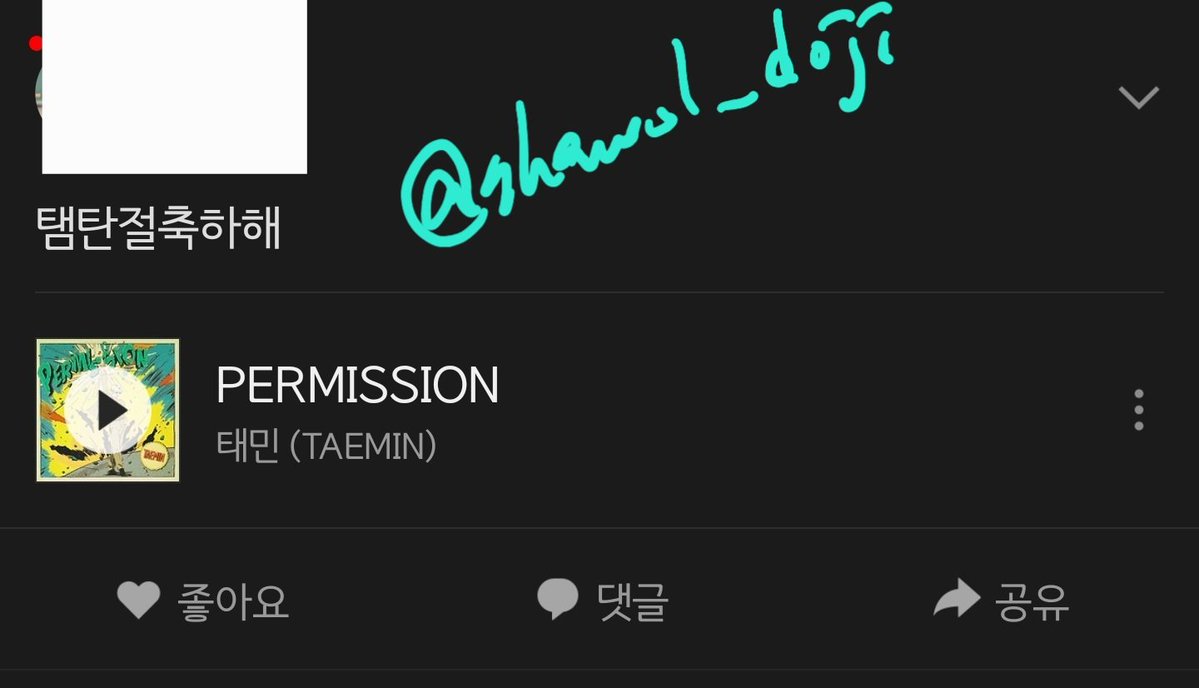 shawol_doji's tweet photo. 내사랑을듬뿍담아태민이에게전하는날
태민이의모든순간이행복으로가득하길바라
너무사랑해보고싶어생일축하해🫶🏻
#여름에피어난_태민이의계절
#HAPPY_TAEMINBDAY https://t.co/p2Y8JL4mTZ