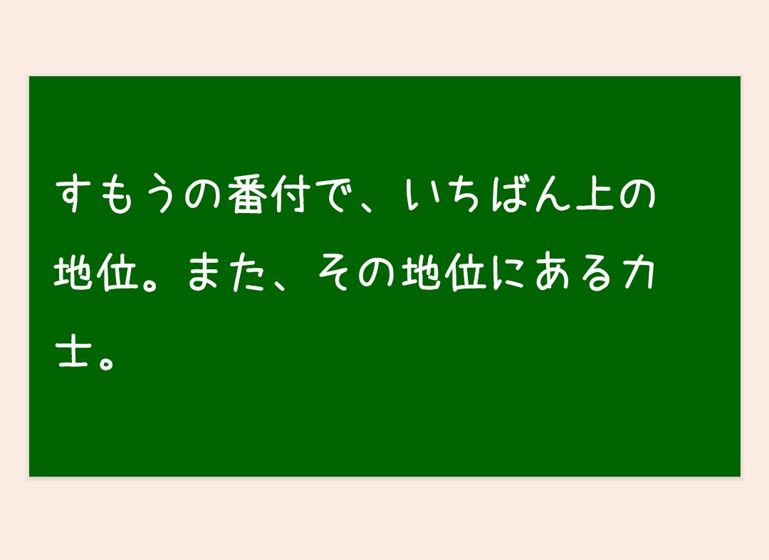 まいまい tweet media