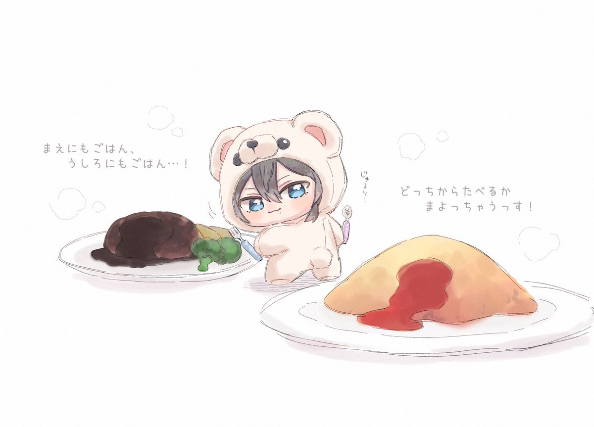 osawsn123's tweet photo. いっぱい食べな🐻‍❄️ https://t.co/qxJBK88dqz