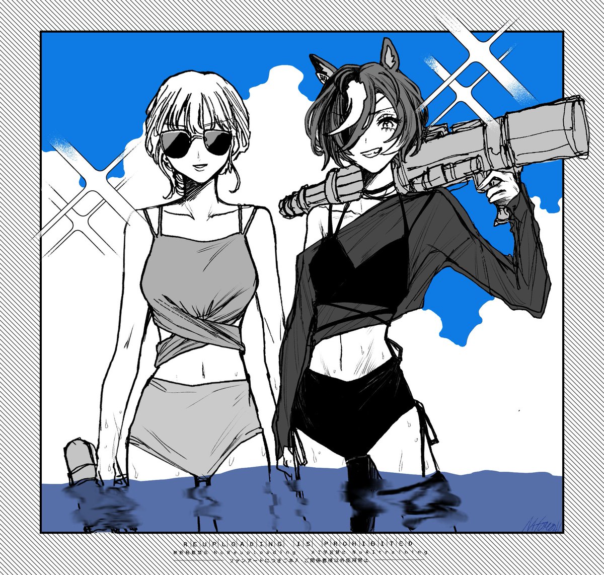 くも︎︎ (@mokumoku_warabi) / Highlights / X
