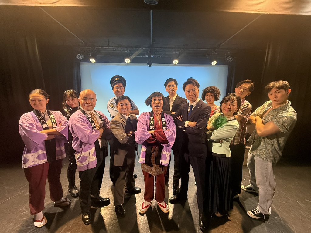 suchigunsou's tweet photo. セットのない新喜劇😊
セットもないのに、お越しいただいた皆様
ありがとうございました🙇‍♂️
またやると思います🙋‍♂️ https://t.co/TtGlUUn4Pf
