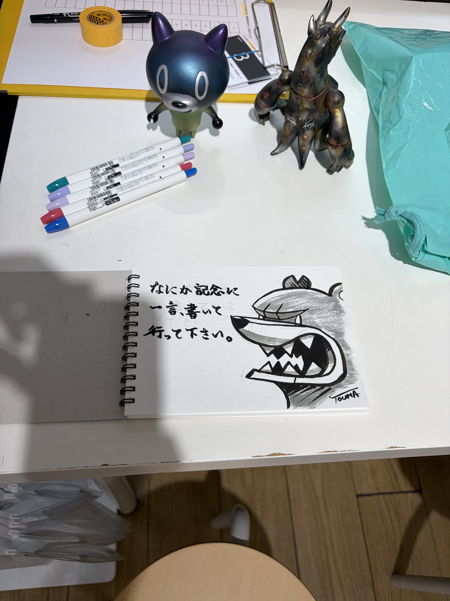 maocat様 MAOCAT