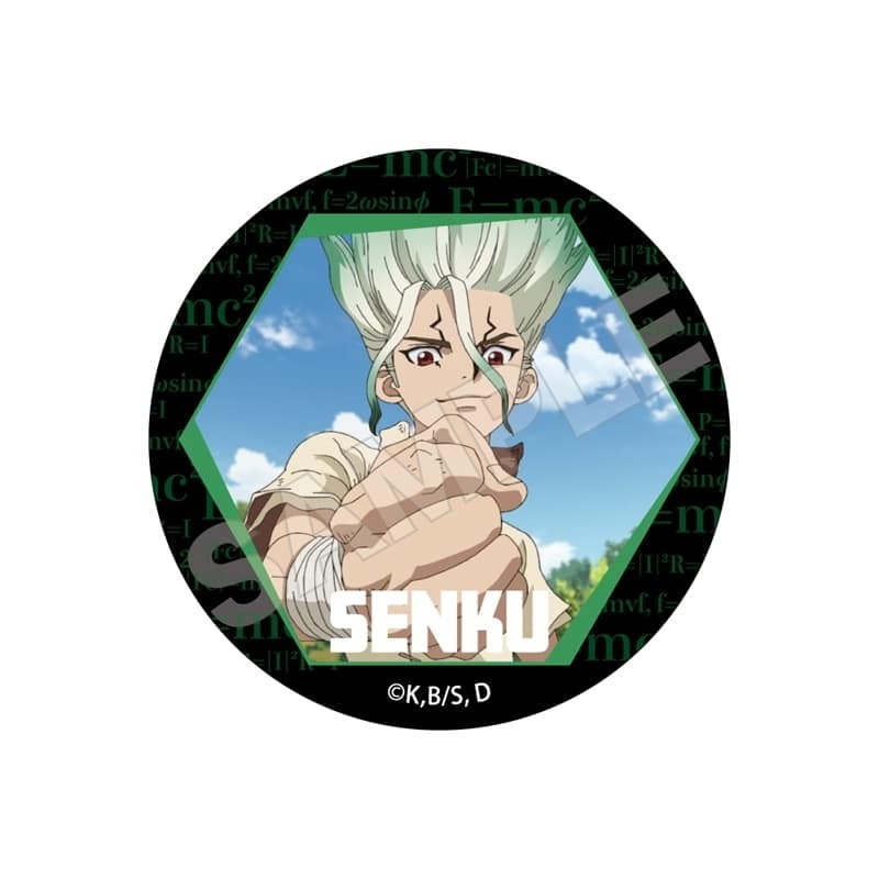 Dr.STONE 石神千空 4thSEASON DVD アニメイト 缶バッジ アニメイトで取扱中！ Dr.STONE NEW WORLD 缶バッジ 石神千空【再販