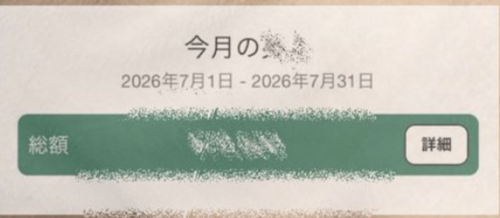 whiteee_01's tweet photo. あ、もうひとりいました https://t.co/NFcLpGJvHG