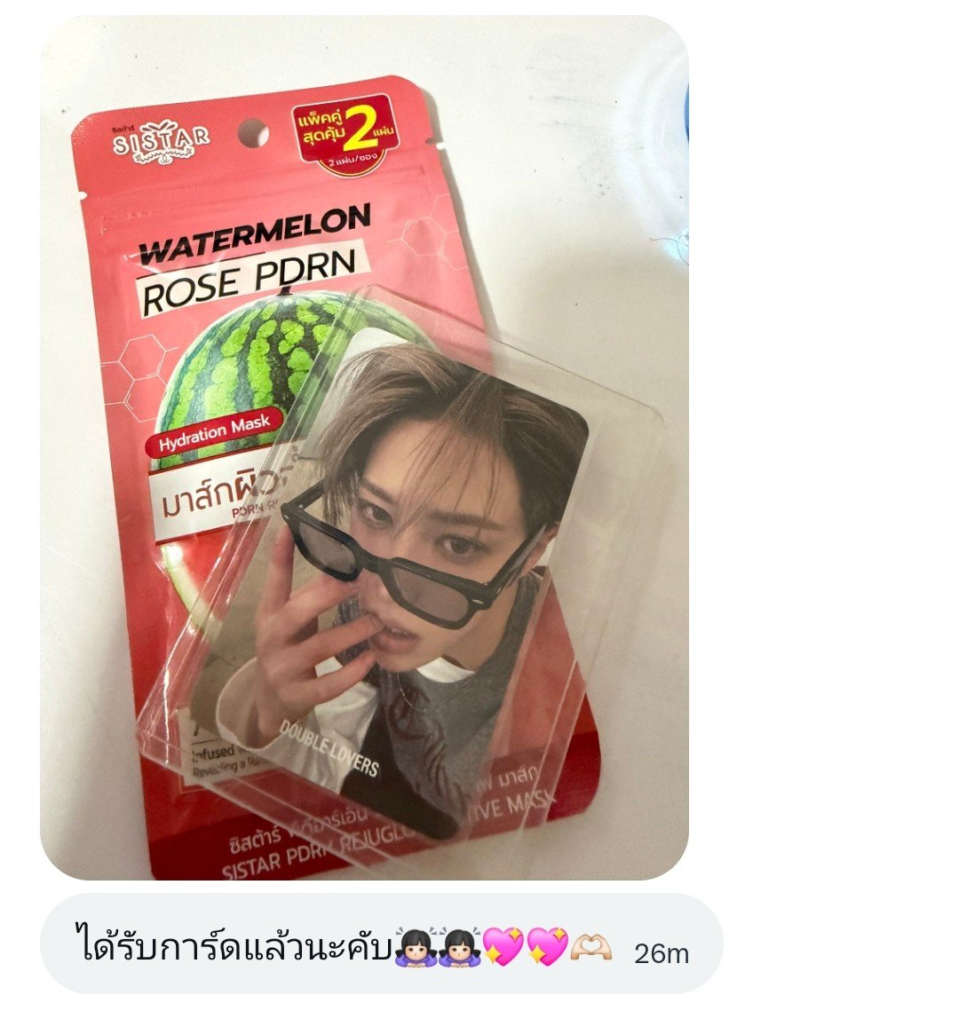 baeblestore's tweet photo. ♡
#รีวิว510 https://t.co/zT5frvKgn1