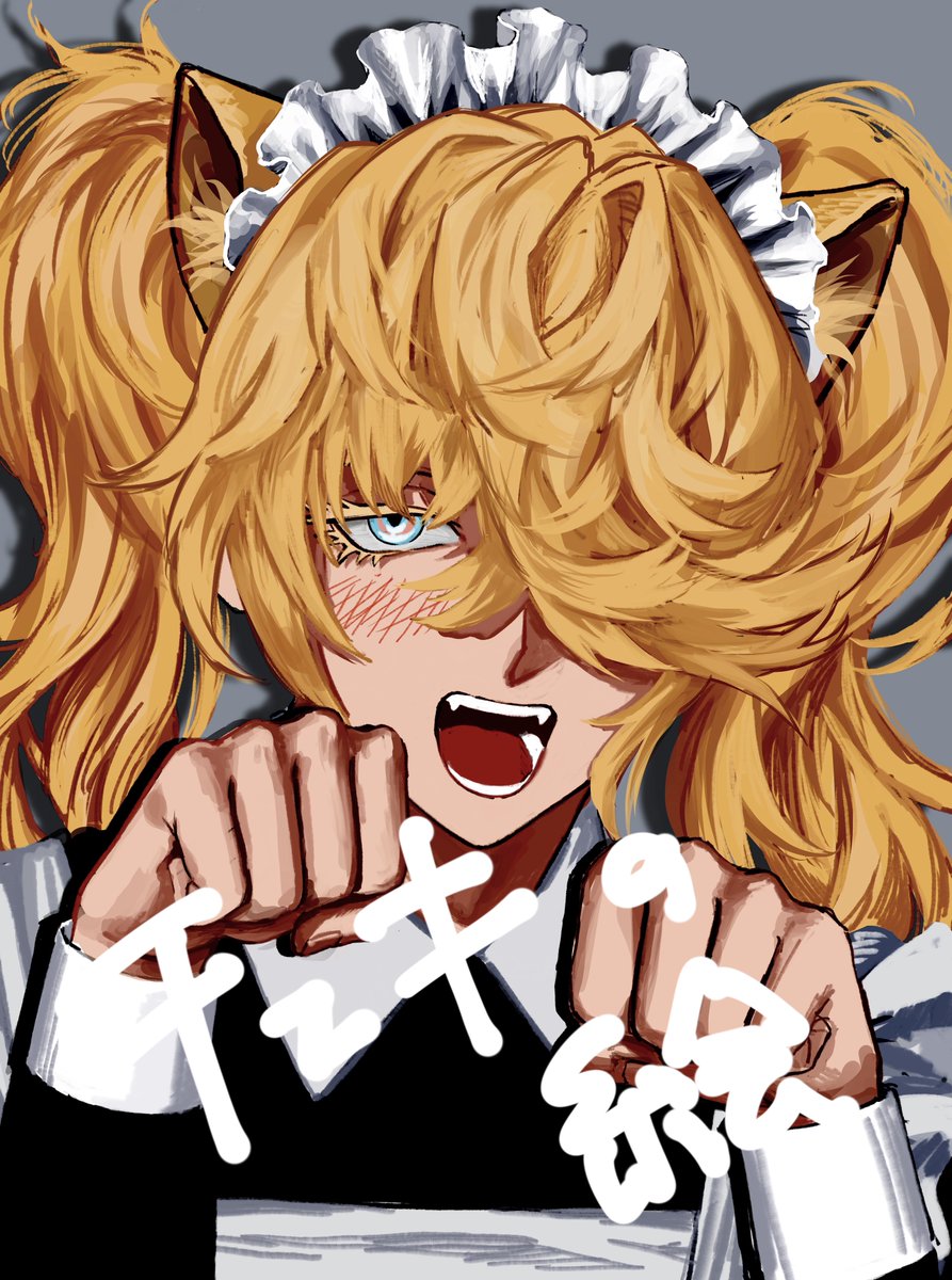 am_ma_8's tweet photo. これ昨年出したチェキの絵なんですがかわいいね🩷（本当に絵を描いていないため自分の絵が新鮮に感じる） https://t.co/THtaPpkdlq