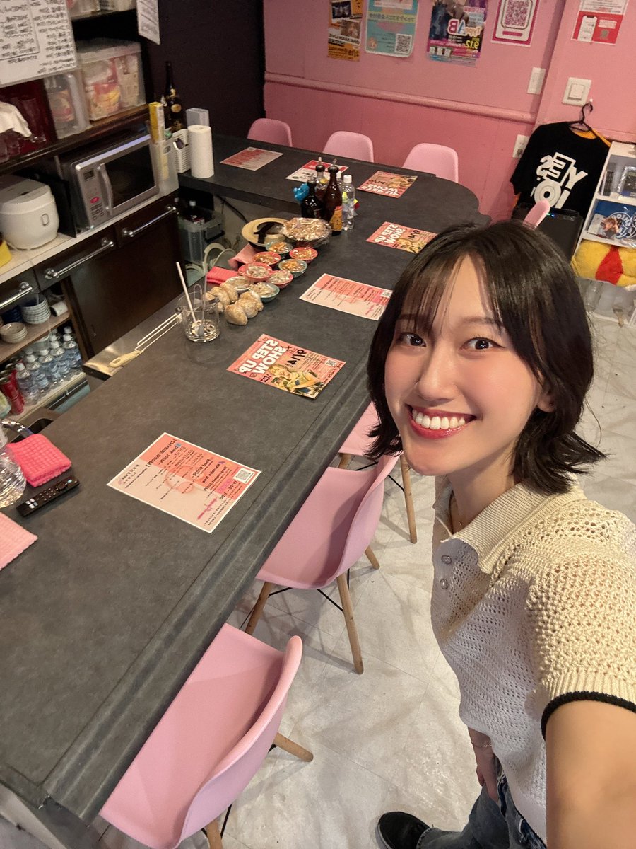 Hainehai_ne's tweet photo. #がまだすBARしぃちゃん
 
本日もありがとうございました✨

明日お仕事の方は気張りすぎず、

お休みの方は存分に休みましょう♪ https://t.co/VP5RzMP3XK