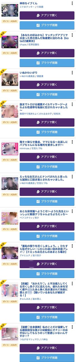 mmnd763's tweet photo. 購入😻やすい‼️やすい‼️ https://t.co/ZVz6kvlj2T