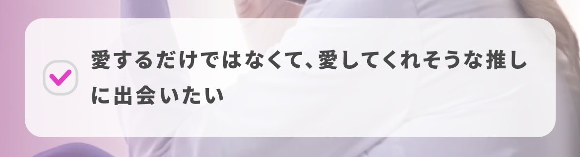 peach__ri's tweet photo. ほんまにそう https://t.co/zia8qUmb3Q