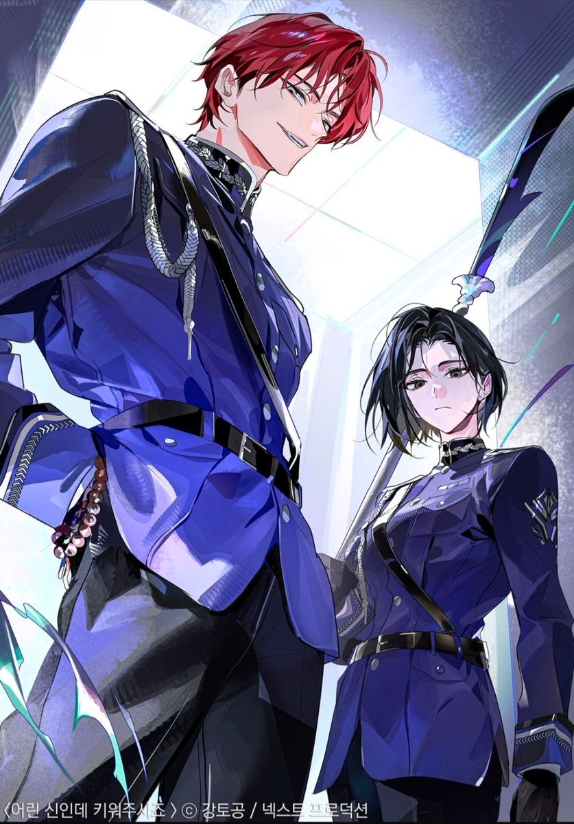 Aririn_chama's tweet photo. Hello people who pulled this on TL. Can I try to convince you to read #Eoshinki? (I'm a young god, won't you raise me?) Han Goyo (left) is a retired pro gamer and absolute otaku who falls in love with the game series based in the Archive world. https://t.co/Zr6Uw2C9IH