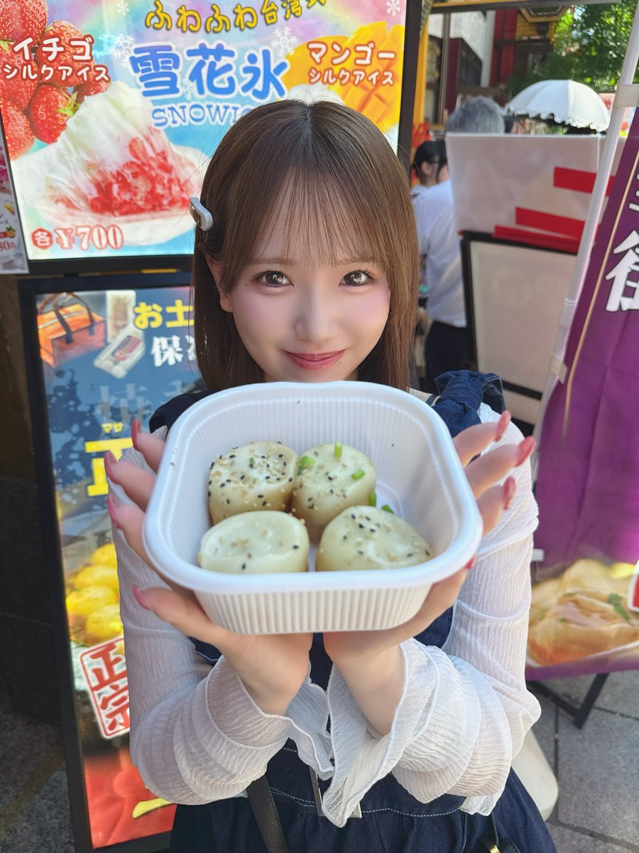 aizawamirei's tweet photo. 1個だけならあげてもいいよ😈 https://t.co/fMfGasucUJ
