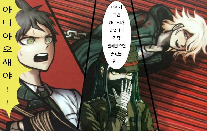 llie53's tweet photo. 나 코마에다 이런짤들 좋아함
순수체급으로 ㅈㄴ웃겨서 https://t.co/nnEau2R8B9
