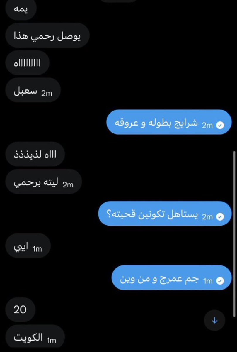 johnsmath_H's tweet photo. نقطه خاص و تشوفينه يلاا https://t.co/BQtrH6zK8E