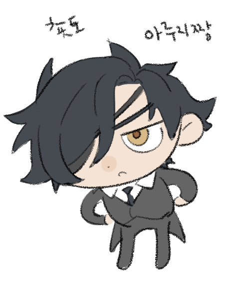 Angjong_s2's tweet photo. https://t.co/ehFSLS1deh