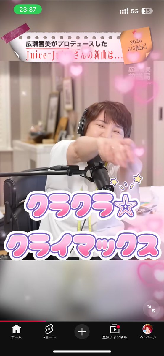 ウツミ tweet media