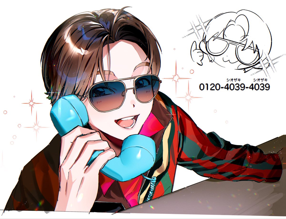 SCYMY99's tweet photo. 味噌 https://t.co/3YTWXBSHRv