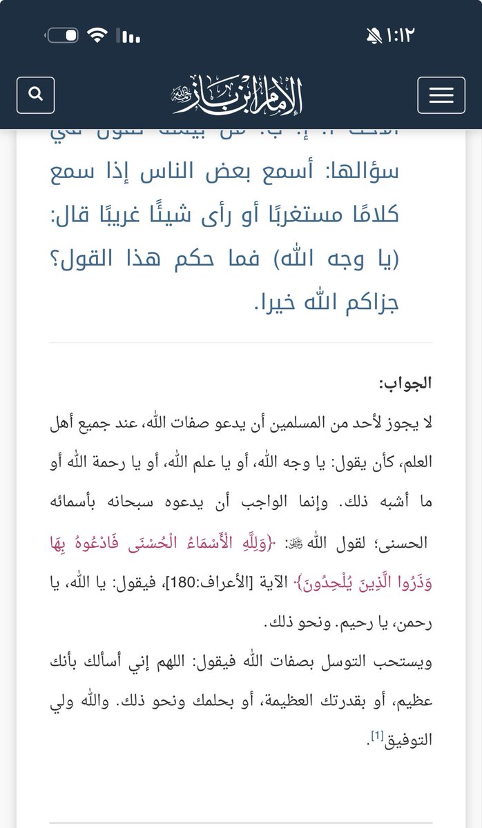 3GABSaudi's tweet photo. @Fo2231 @alimoeed374 https://t.co/42Nu4J9Jc2